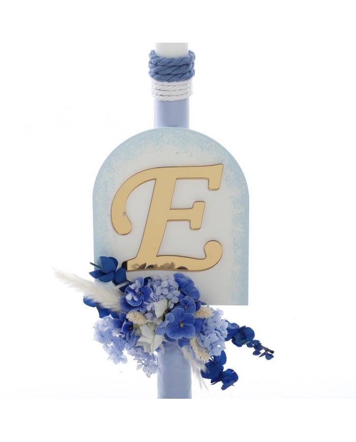 Σετ Βάπτισης Βαλίτσα "Signature Royal Gold" 2638