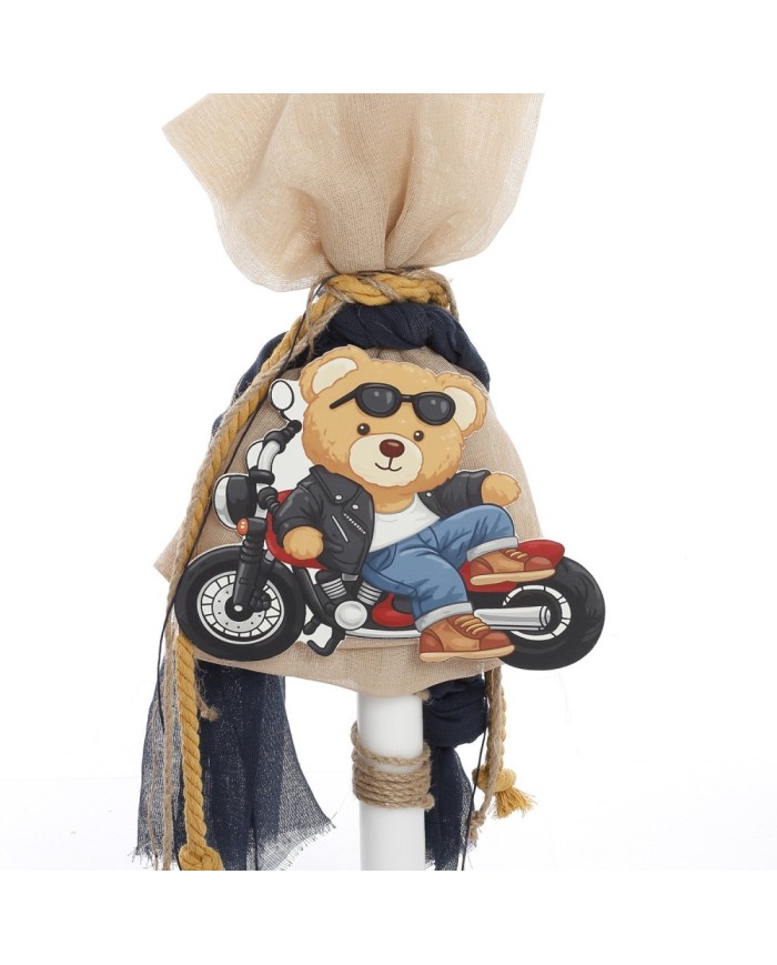 Σετ Βάπτισης Βαλίτσα "Stay Awesome Bear" 2606