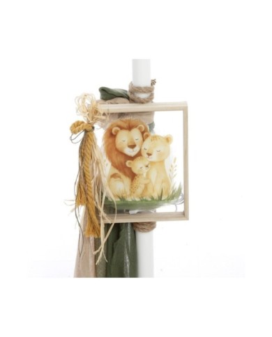 Σετ Βάπτισης Βαλίτσα "Lion Family Love" με Φωτιστικό LED 2614