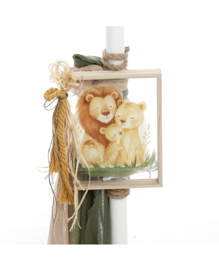 Σετ Βάπτισης Βαλίτσα "Lion Family Love" με Φωτιστικό LED 2614