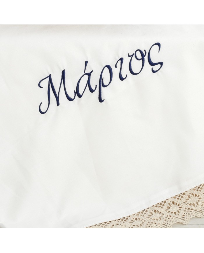 Σετ Βάπτισης Καλάθι "Royal Monogram" 2632