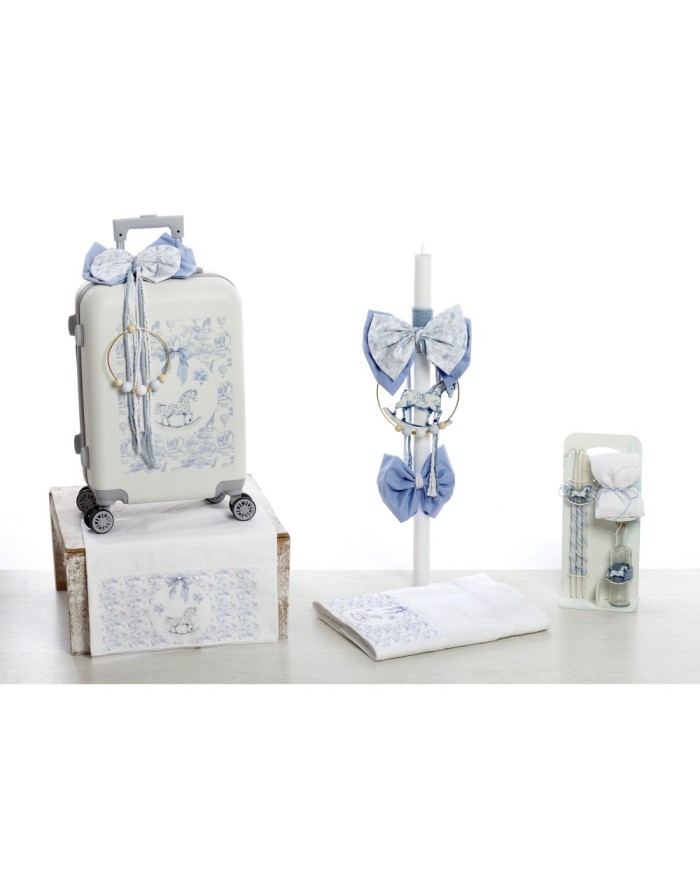 Σετ Βάπτισης Βαλίτσα "Vintage Toile Horse" 2682