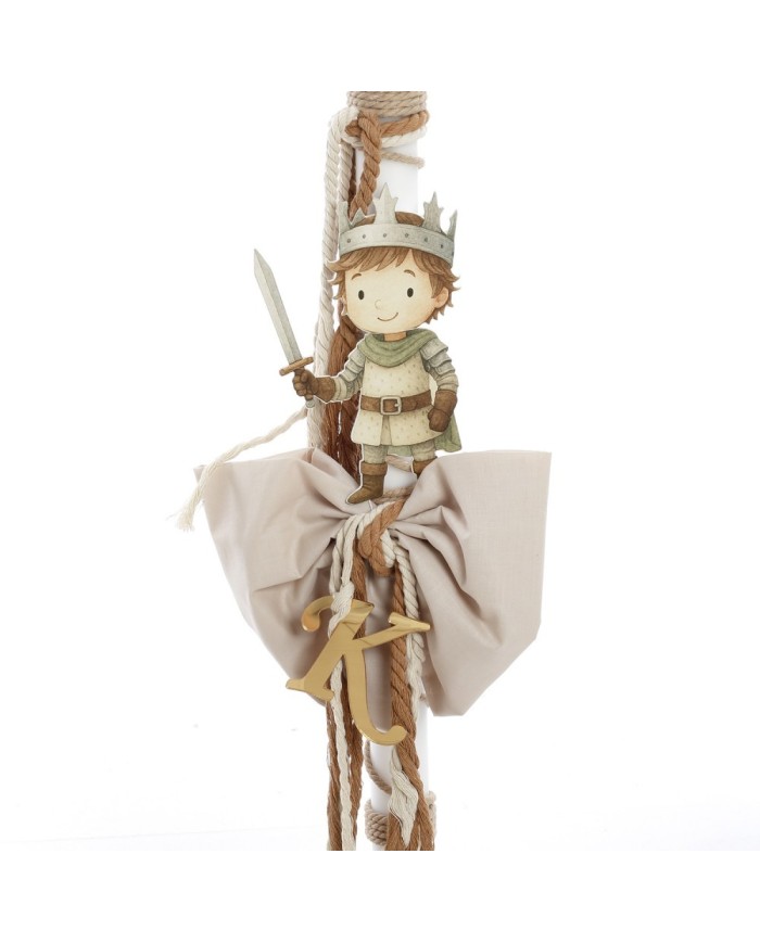 Σετ Βάπτισης Κάστρο "Little Knight's Adventures" 2633