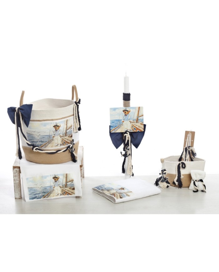 Σετ Βάπτισης Καλάθι "Nautical Elegance" με Αρκουδάκι 2637