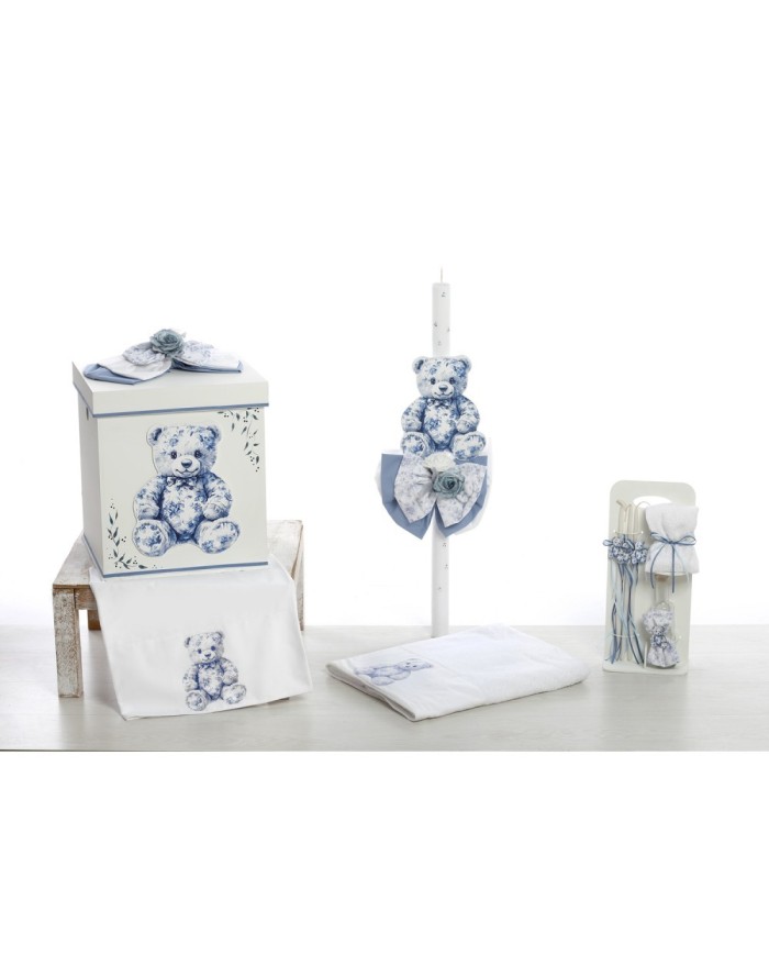 Σετ Βάπτισης Κουτί "Vintage Blue Bear Collection" 2627