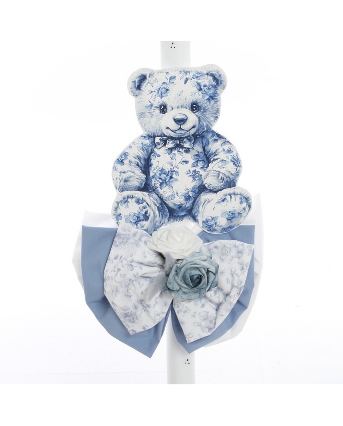 Σετ Βάπτισης Κουτί "Vintage Blue Bear Collection" 2627