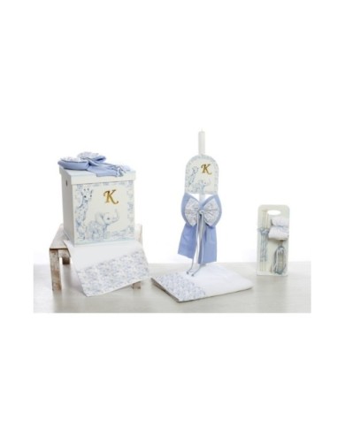 Σετ Βάπτισης Κουτί "Baby Dior Blue Jungle" 2642