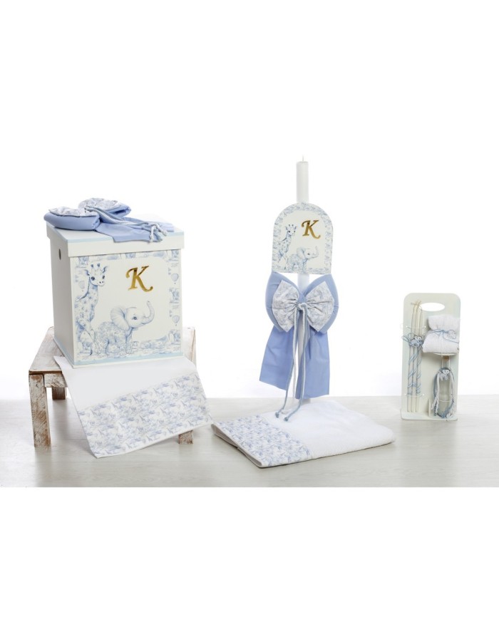 Σετ Βάπτισης Κουτί "Baby Dior Blue Jungle" 2642