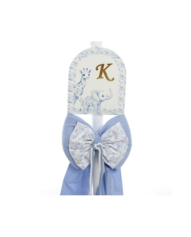 Σετ Βάπτισης Κουτί "Baby Dior Blue Jungle" 2642