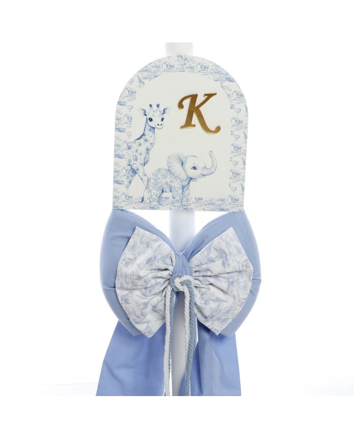 Σετ Βάπτισης Κουτί "Baby Dior Blue Jungle" 2642