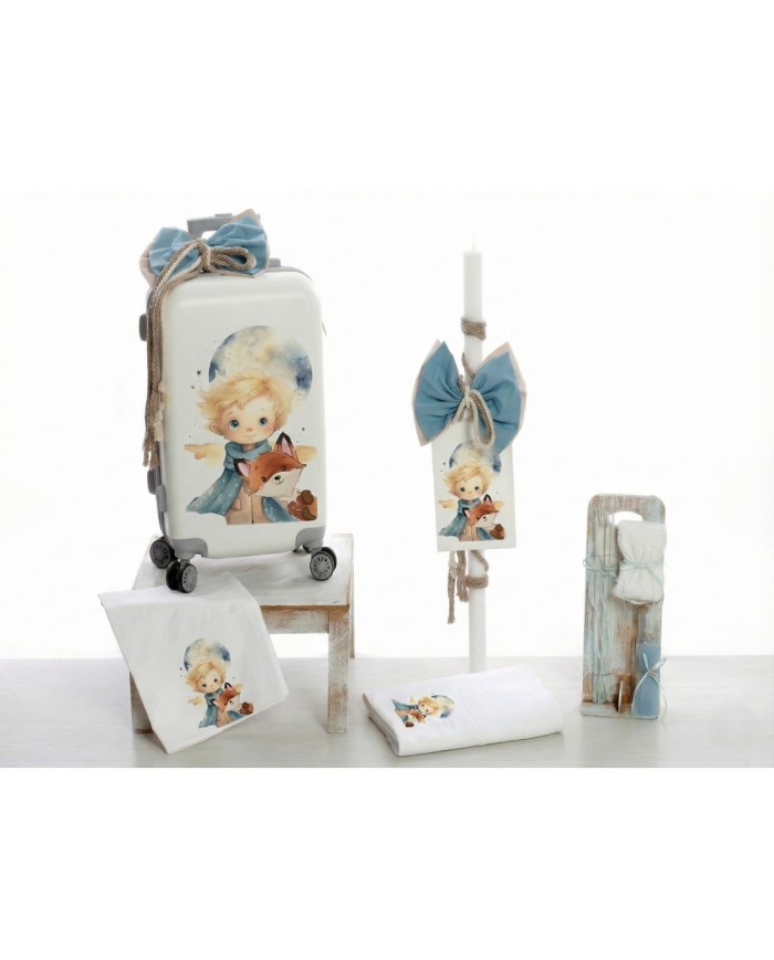 Σετ Βάπτισης Τρόλεϊ "Little Prince" 26208