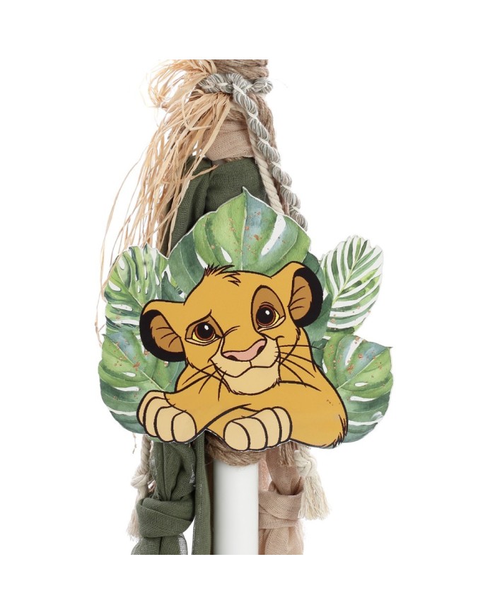 Σετ Βάπτισης Lion King ΣΔΣ-2508