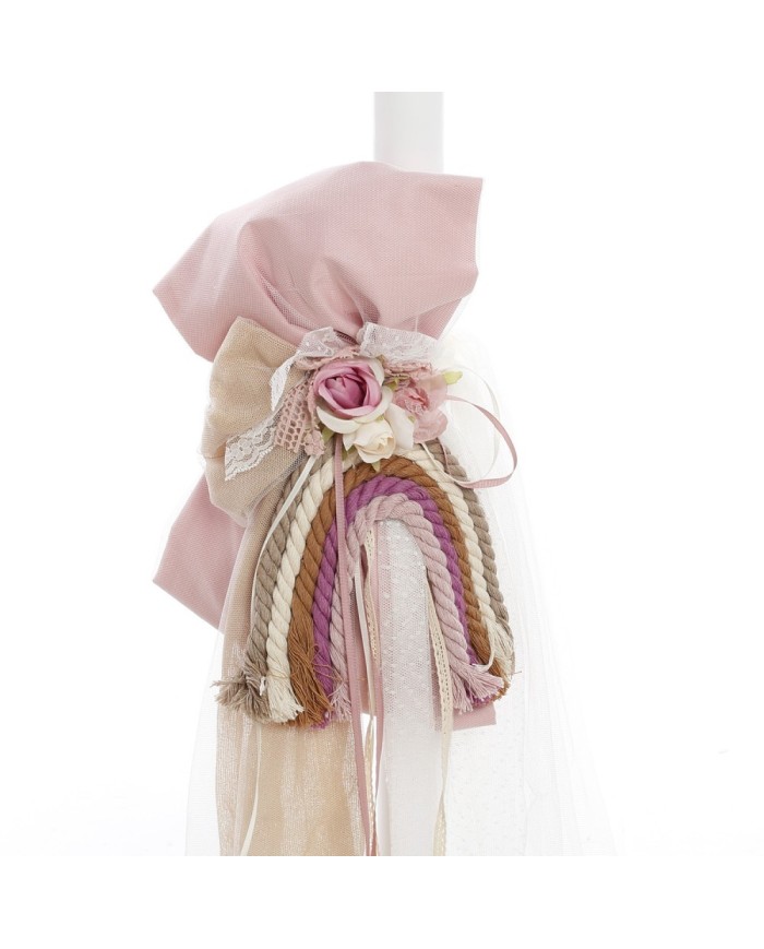 Σετ Βάπτισης Καλάθι "Macrame Rainbow Collection" 2611
