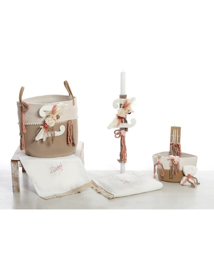Σετ Βάπτισης Καλάθι "Pambas & Floral Elegance" 2641