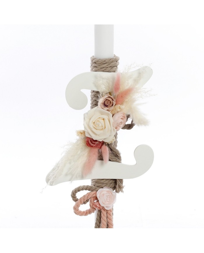 Σετ Βάπτισης Καλάθι "Pambas & Floral Elegance" 2641