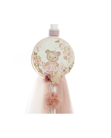 Σετ Βάπτισης Βαλίτσα "Ballerina Bear" Ζωγραφιστό 2613