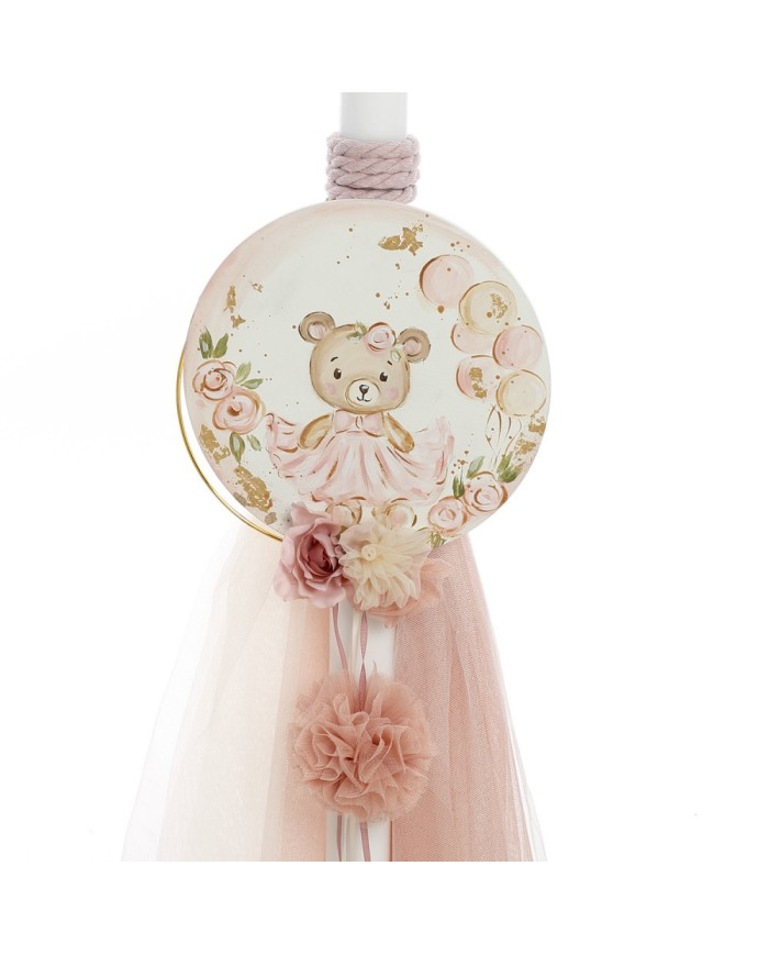 Σετ Βάπτισης Βαλίτσα "Ballerina Bear" Ζωγραφιστό 2613