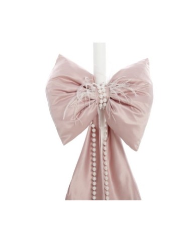 Σετ Βάπτισης Βαλίτσα "Satin & Pearl Elegance" 2644