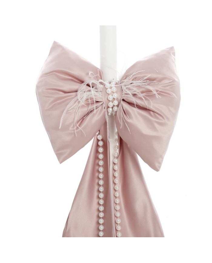 Σετ Βάπτισης Βαλίτσα "Satin & Pearl Elegance" 2644