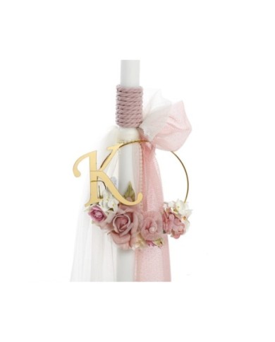 Σετ Βάπτισης Τρόλεϊ "Romantic Floral Collection" 2607