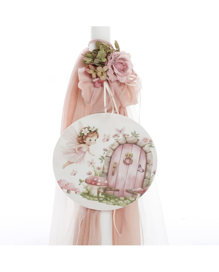 Σετ Βάπτισης Παγκάκι "Woodland Fairy Magic" 2618