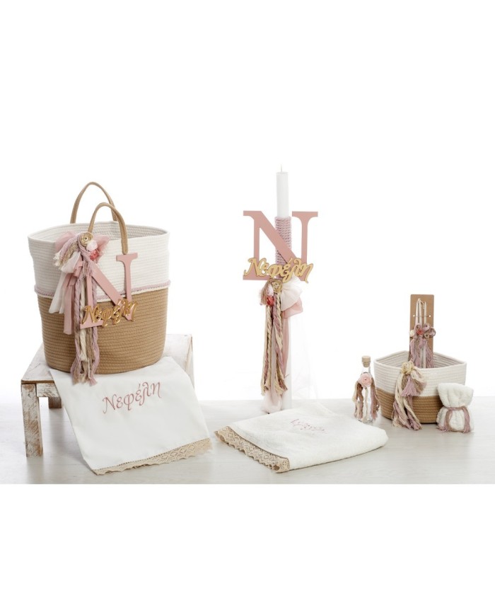 Σετ Βάπτισης Καλάθι "Signature Boho" με Όνομα 2634