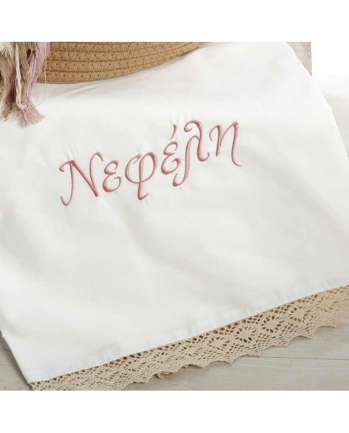 Σετ Βάπτισης Καλάθι "Signature Boho" με Όνομα 2634
