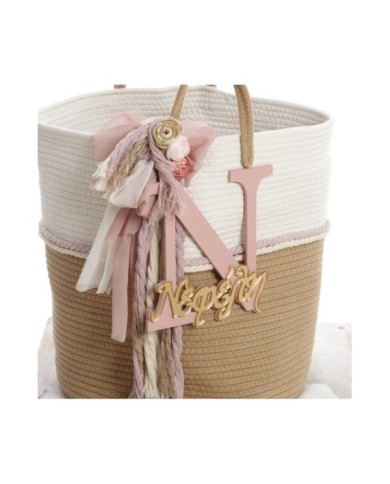 Σετ Βάπτισης Καλάθι "Signature Boho" με Όνομα 2634