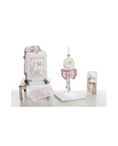 Σετ Βάπτισης "Baby Dior Jungle" με Μονόγραμμα 2643