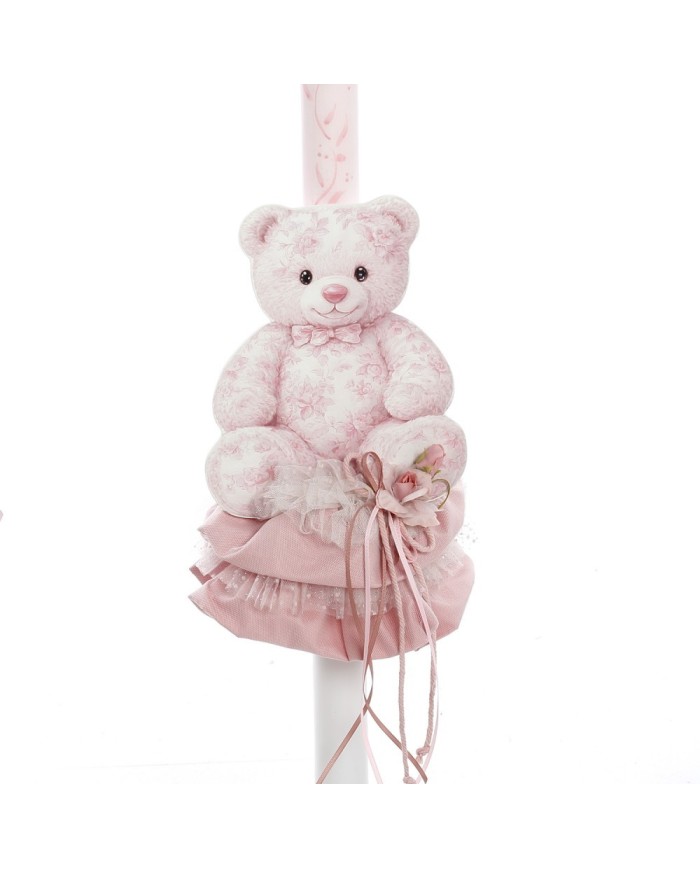 Σετ Βάπτισης Εξάγωνο Κουτί "Pink Bear" 2626