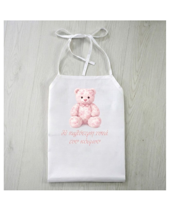 Σετ Βάπτισης Εξάγωνο Κουτί "Pink Bear" 2626