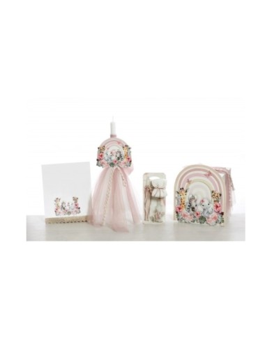 Σετ βάπτισης ΣΚΒ-2402 Ουράνιο τόξο ζωάκια