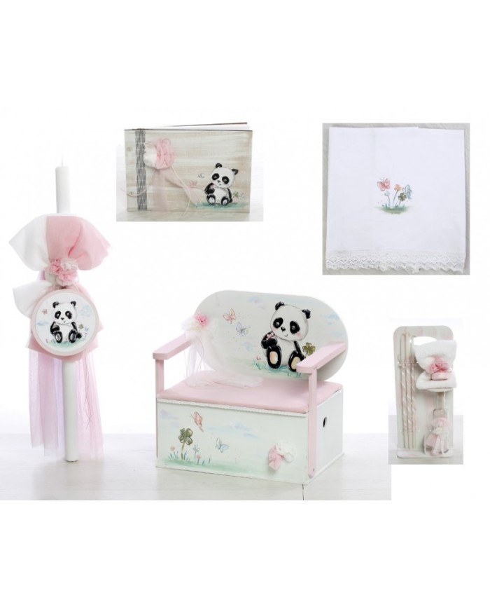 Σετ βάπτισης "Panda" 1048