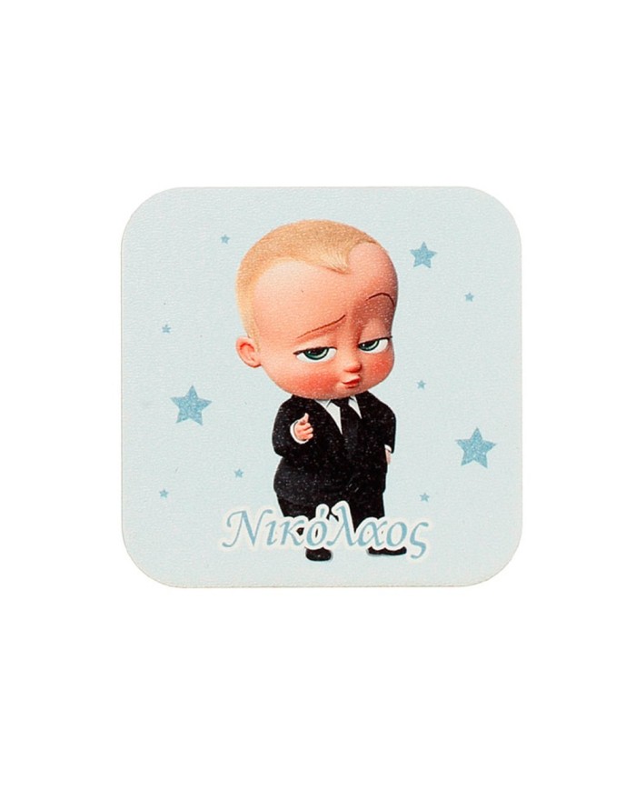 Ξύλινο Σουβέρ Baby boss