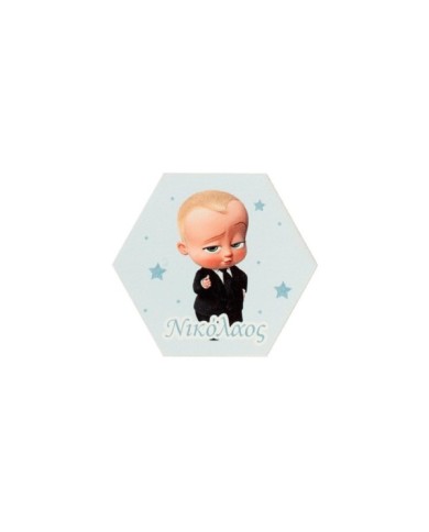 Ξύλινο Σουβέρ Baby boss