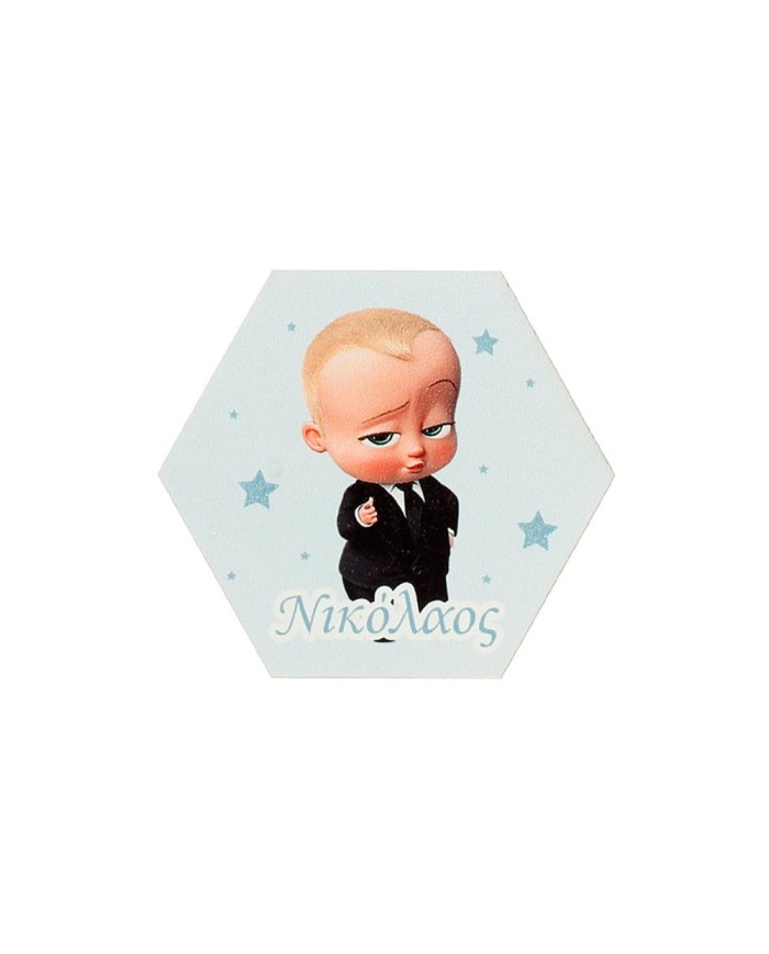 Ξύλινο Σουβέρ Baby boss