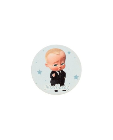 Ξύλινο Σουβέρ Baby boss