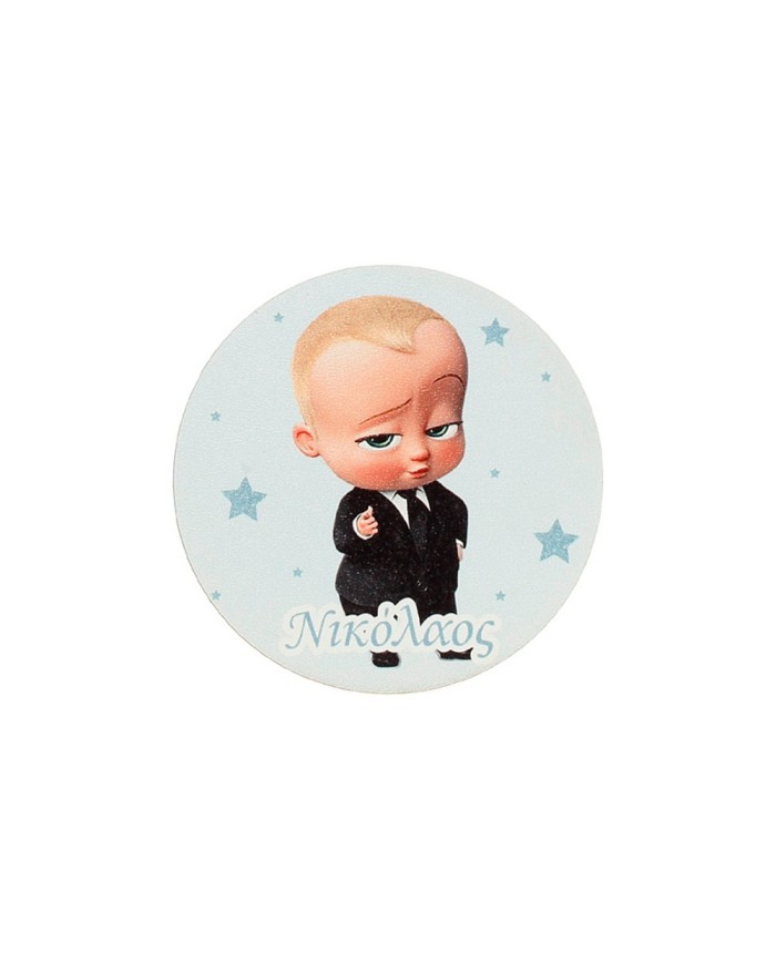 Ξύλινο Σουβέρ Baby boss
