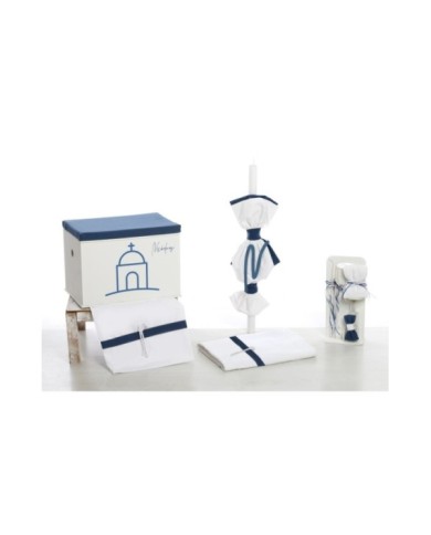 Σετ Βάπτισης Κουτί-Θρανίο "Cycladic Blue Church" 2625