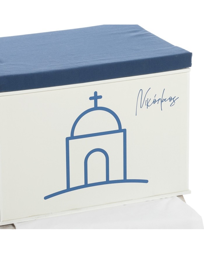 Σετ Βάπτισης Κουτί-Θρανίο "Cycladic Blue Church" 2625