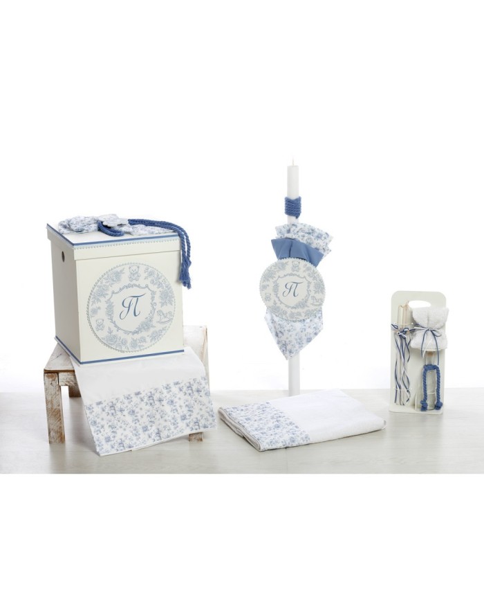 Σετ Βάπτισης Κουτί "Blue Monogram Heritage" 2616