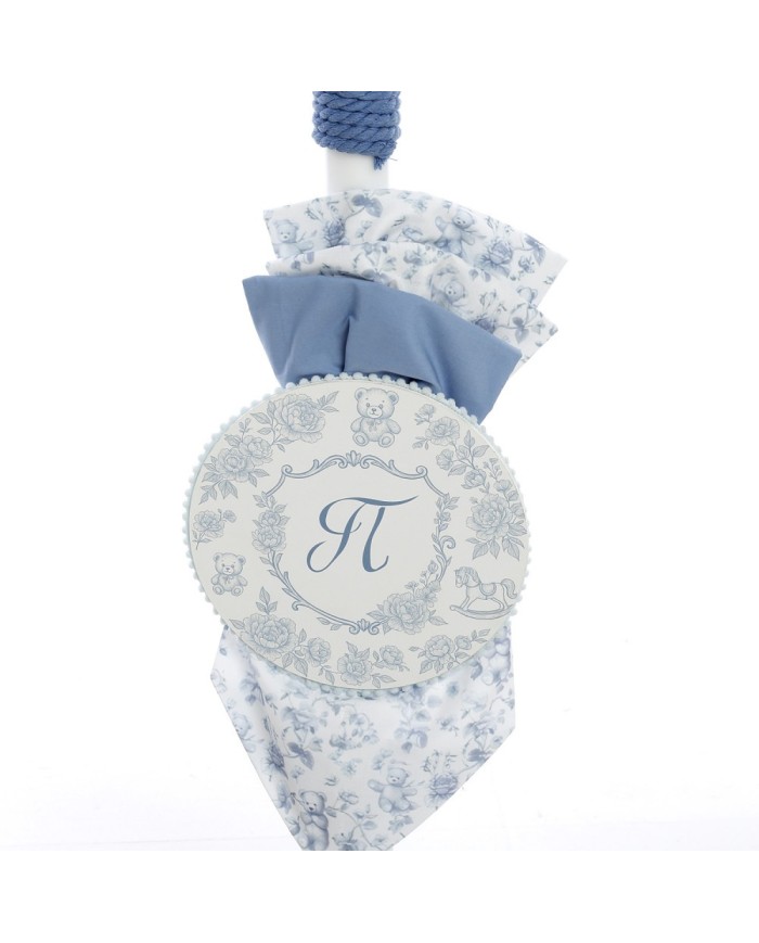 Σετ Βάπτισης Κουτί "Blue Monogram Heritage" 2616