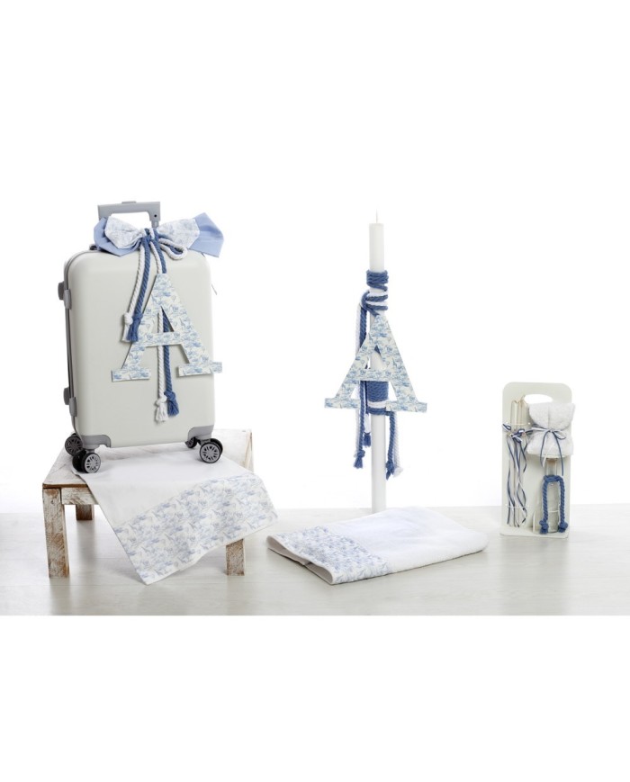 Σετ Βάπτισης Βαλίτσα "Vintage Blue Dreams" 2629