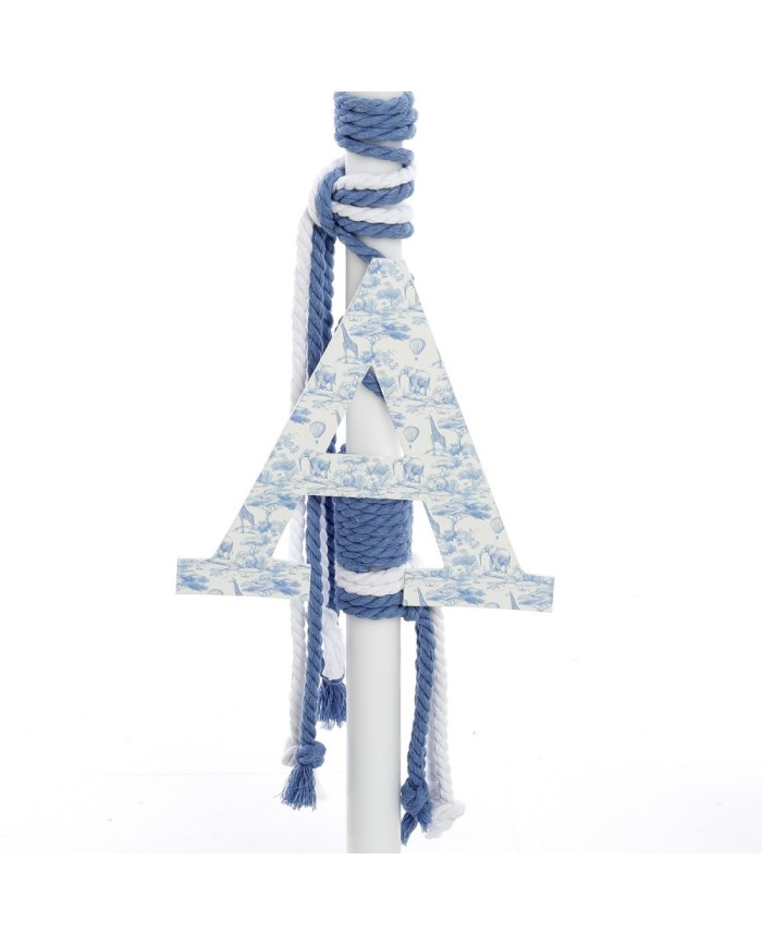 Σετ Βάπτισης Βαλίτσα "Vintage Blue Dreams" 2629
