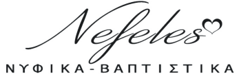 nefeles-events.gr logo